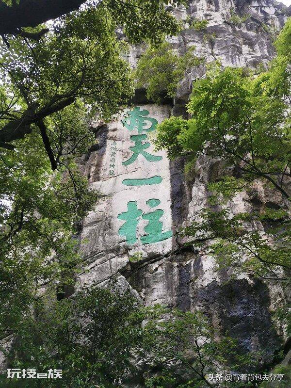 广西景点排行榜前十名(去广西值得去玩的十大景区介绍)-图片7